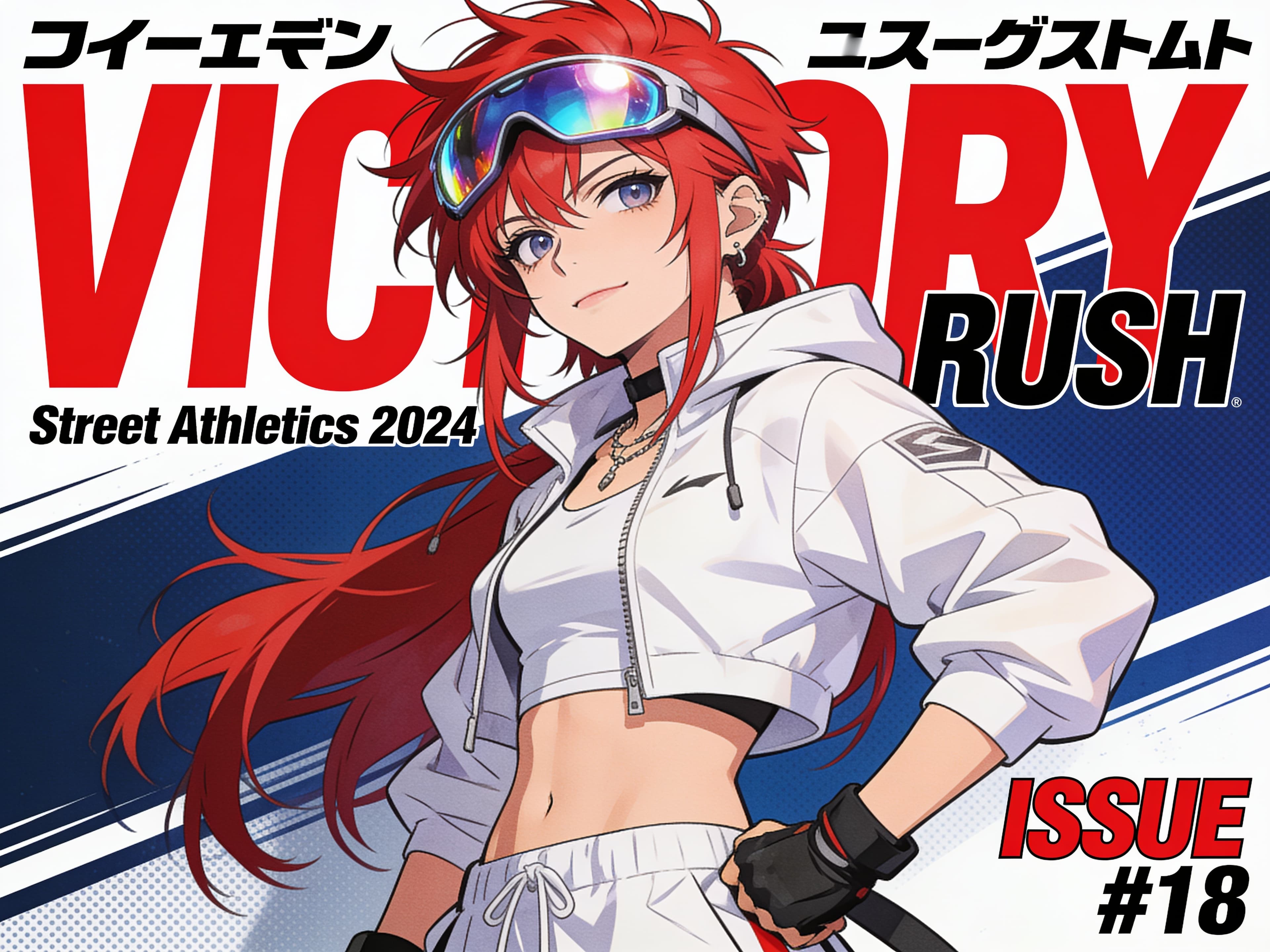 AI anime magazine cover illustration, generated with FATTLY